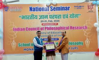 Yoga National Seminar Feb-2025